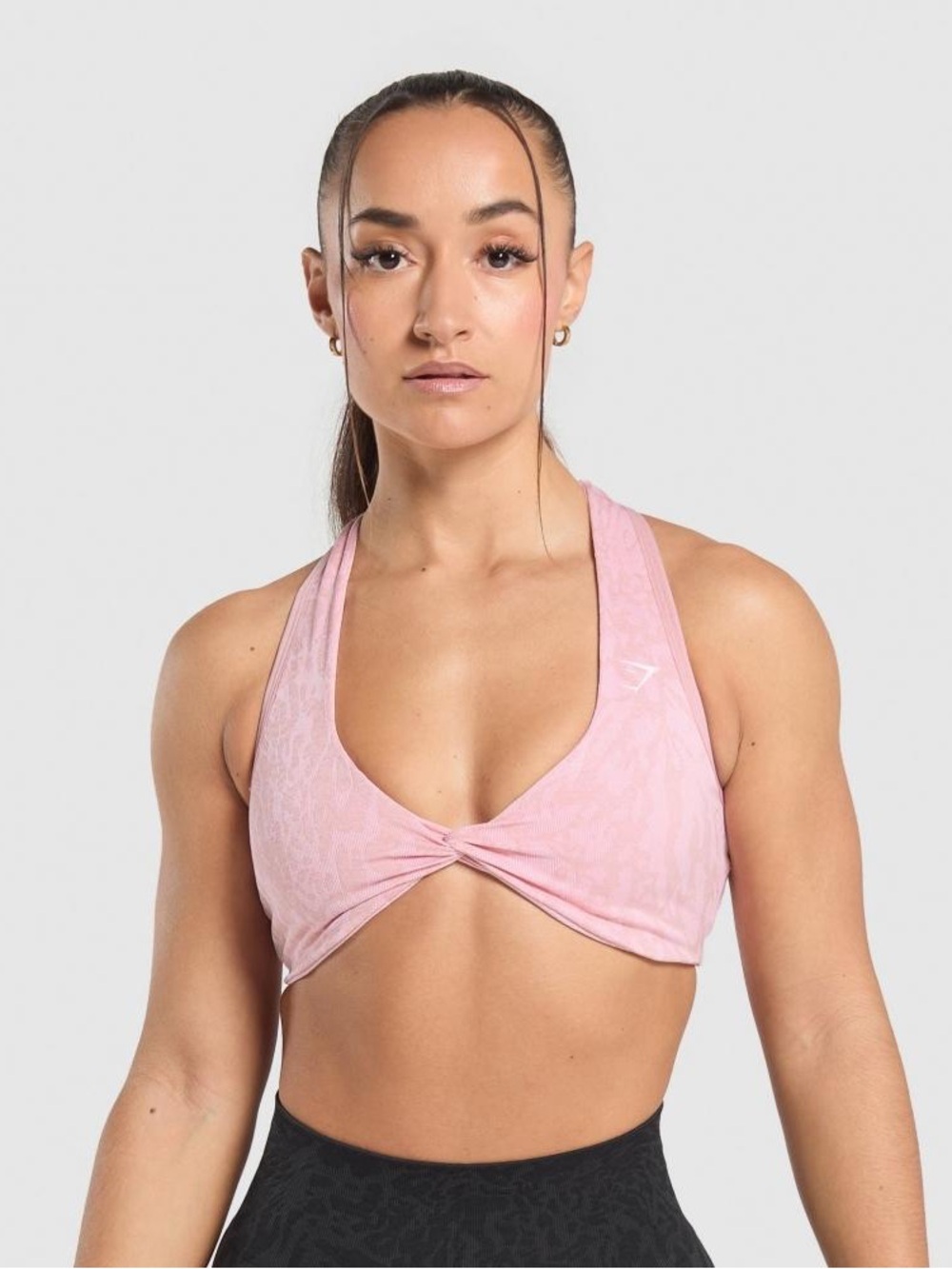 Gymshark safari adapt seamless sports bra